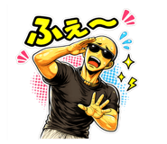 842408598