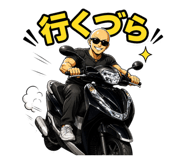 842408599