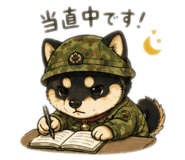 842408613