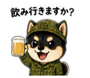 842408622