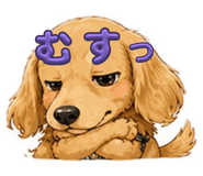842408645