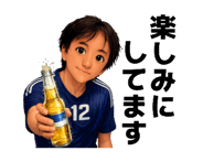 842408649
