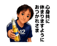 842408651