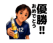 842408662