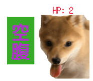 842408767