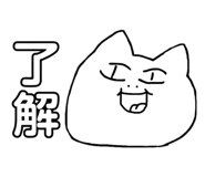842408778