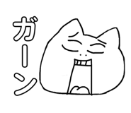 842408780