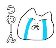 842408781