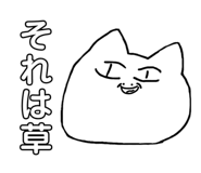 842408782