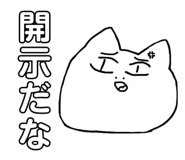842408784