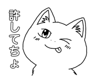 842408789