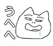 842408791