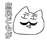 842408792