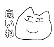 842408795