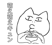 842408798