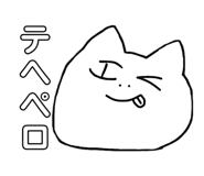 842408799