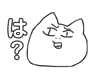 842408801