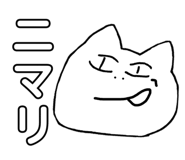 842408802