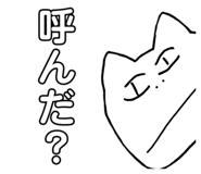 842408803