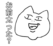 842408807