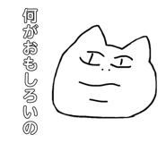 842408812
