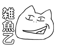 842408813