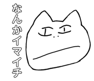 842408814