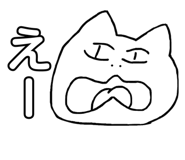 842408815