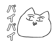 842408816