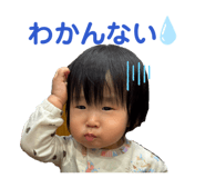 842408819