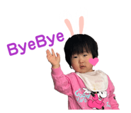 842408839