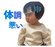842408840
