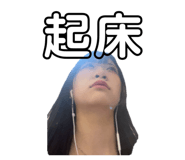 842409002