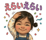 842409039