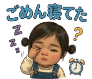 842409045