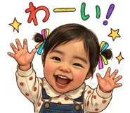 842409053