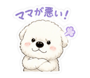 842409109