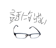 842409188