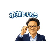 842409195
