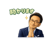 842409200