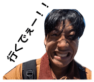 842409217