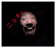 842409219