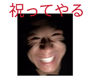 842409220