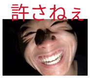 842409221