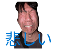 842409223