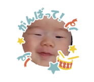 842409230