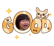 842409236