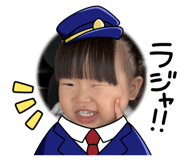 842409240
