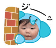 842409245