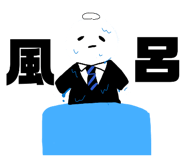 842409274